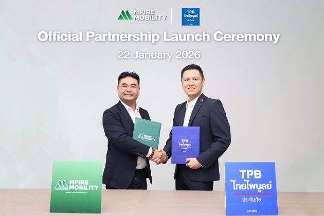 TPB-ไทยไพบูลย์ประกันภัย จับมือ Mpire Mobility