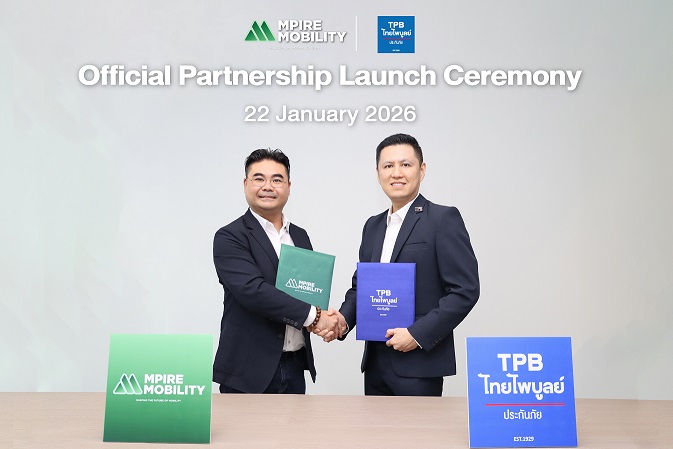TPB-ไทยไพบูลย์ประกันภัย จับมือ Mpire Mobility