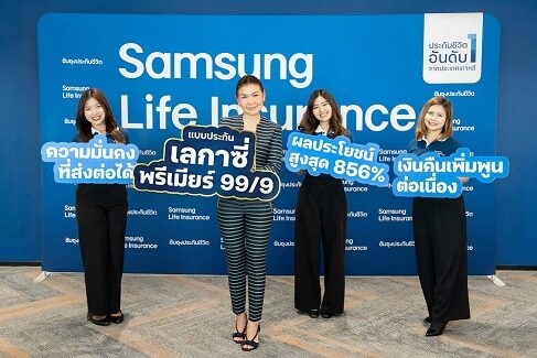 01. คุณศิริพร ศิริวัฒนกุล