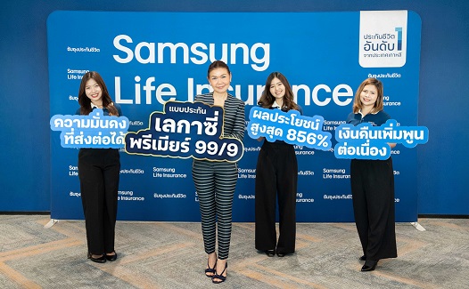 01. คุณศิริพร ศิริวัฒนกุล