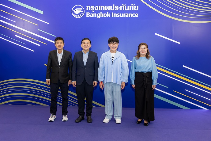 01.BKI จัดงานเปิดศักราช 2569 ให้แก่ตัวแทนนายหน้าบุคคล