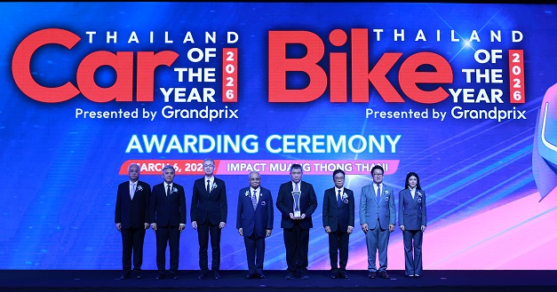 01_Car&Bike 2026
