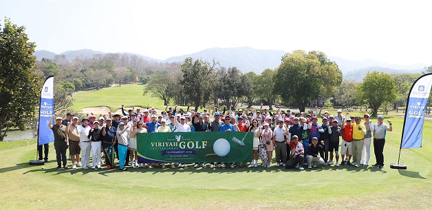 01_งานกอล์ฟภาค 1