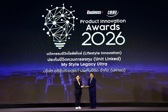02-Product Innovation