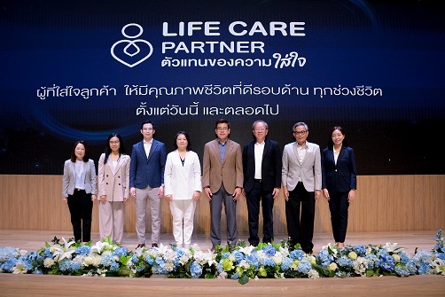 1. ภาพหลัก_กรุงเทพประกันชีวิต จัดกิจกรรม Leader Club