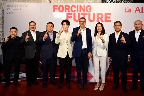 AIA Recruitment Kick-off 2026 (1)