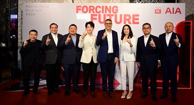 AIA Recruitment Kick-off 2026 (1)