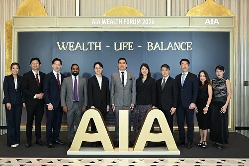 AIA Wealth Forum 2026 (1)