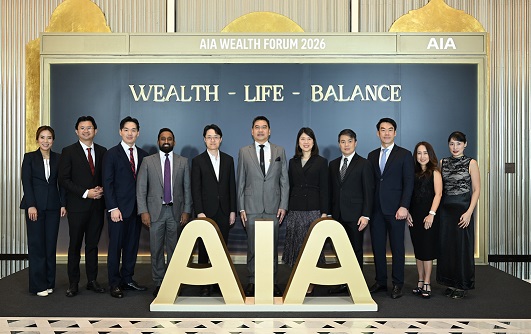 AIA Wealth Forum 2026 (1)