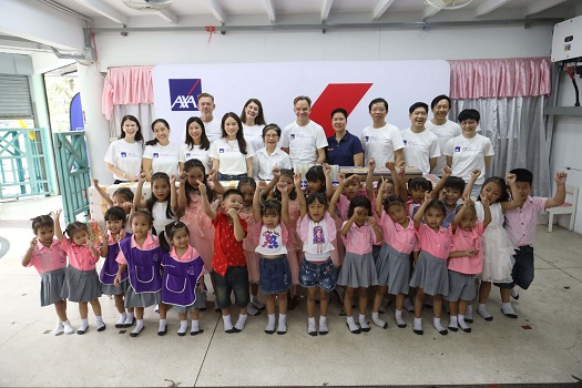 AXA with Duang Prateep (Main)