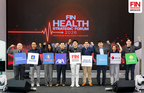 FIN Health Strategic Forum