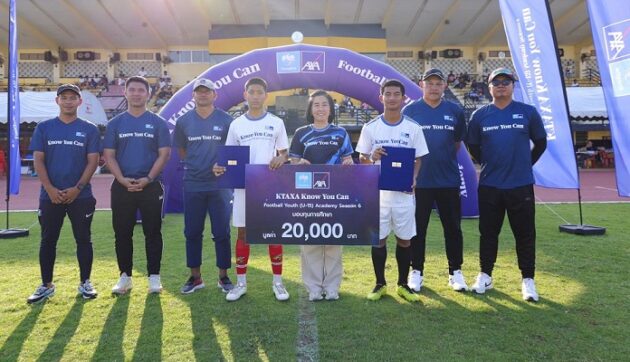 KTAXA_Football Academy SS6_Main