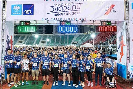 KTAXA_Run2Gether2026_Main