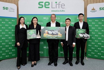 SE Life Tax Jackpot 2025