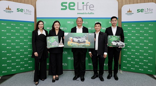 SE Life Tax Jackpot 2025