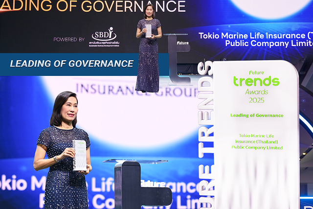 TMLTH-Future Trend Awards 2026