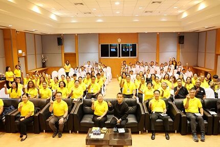 พิธีเปิด