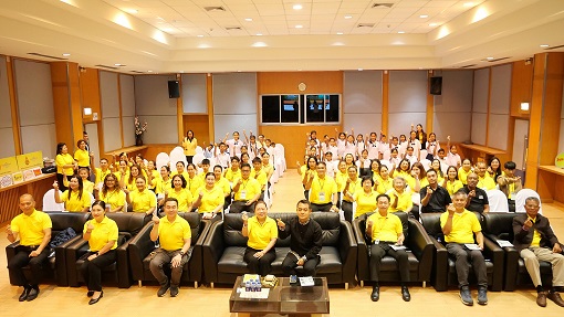 พิธีเปิด