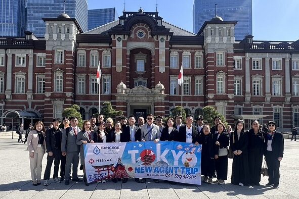 ภาพหลัก