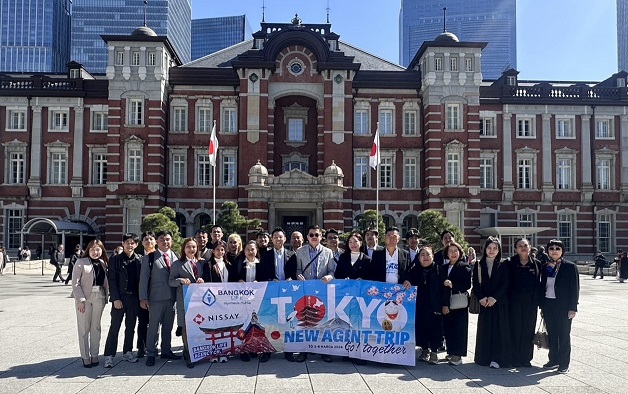 ภาพหลัก