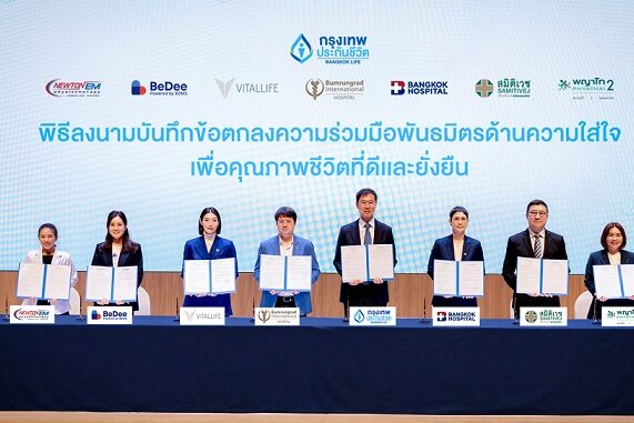 ภาพหลัก