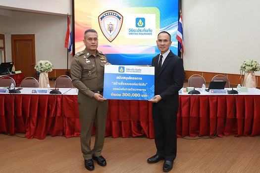 01_Motto&Movie บก.จร_