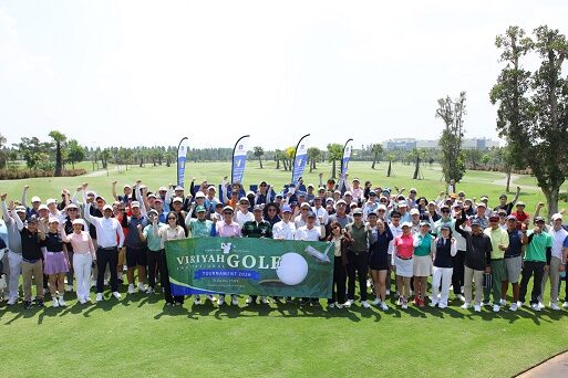 01_งานกอล์ฟ ภาค 6