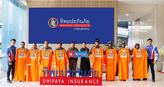 01_มอบเสื้อกันฝน ทุ่งมหาเมฆ