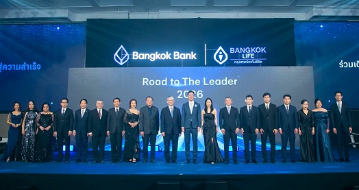 1. ภาพหลัก