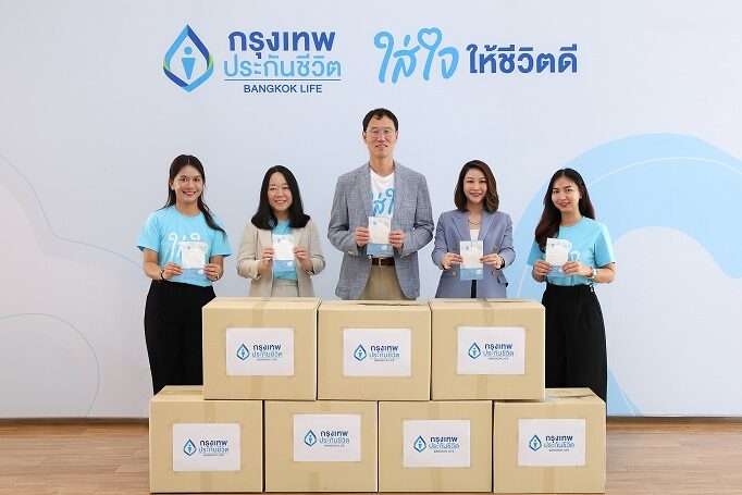 1. ภาพหลัก