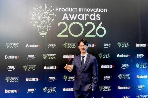 1. ภาพหลัก_คุณภาคิน ติยะแสงทอง