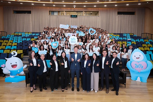 1.ภาพหลัก