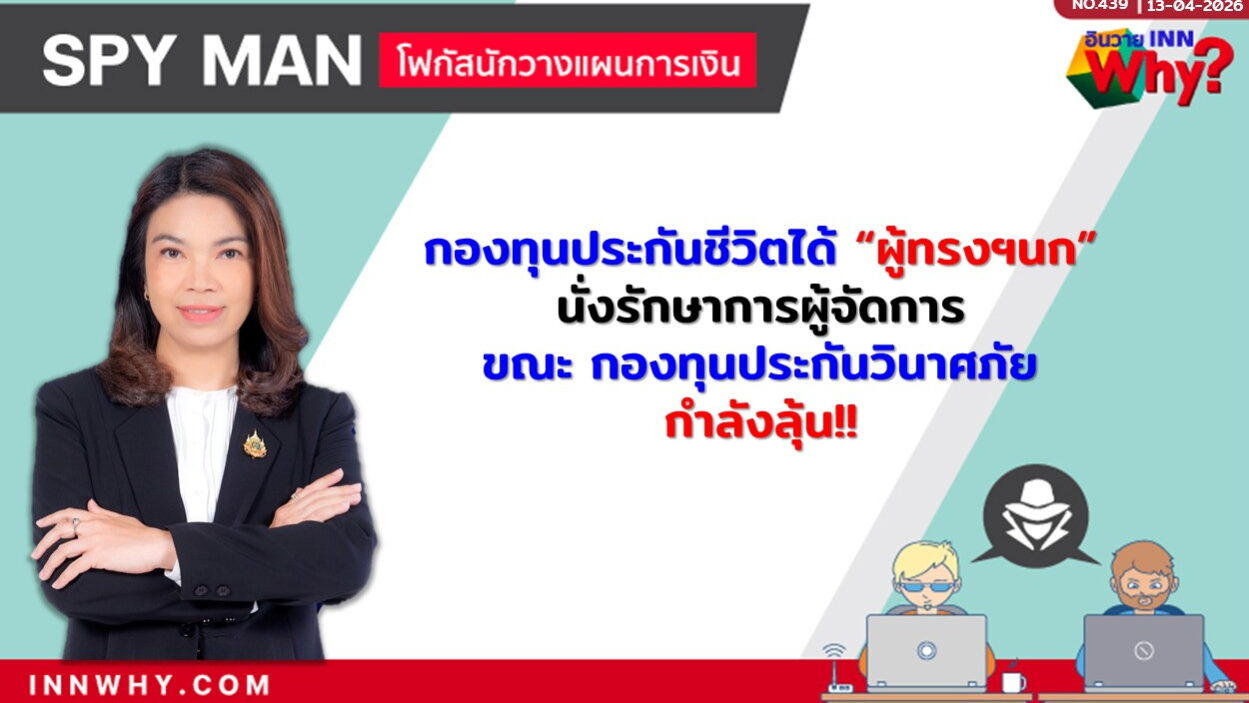13.04.26.1