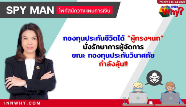 13.04.26.1