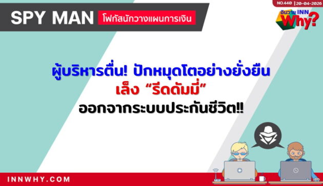 20.04.26.1