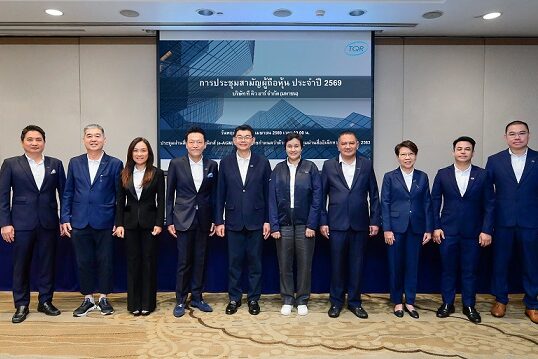29042026 _Photo TQR AGM