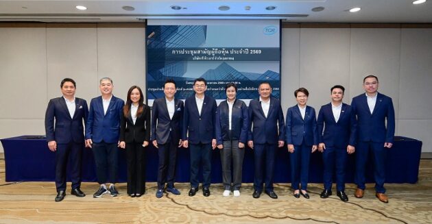 29042026 _Photo TQR AGM