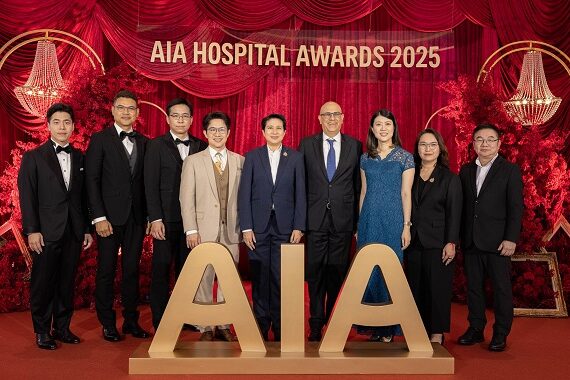 AIA Hospital Awards 2025_01_1
