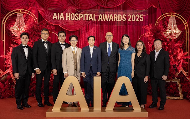AIA Hospital Awards 2025_01_1