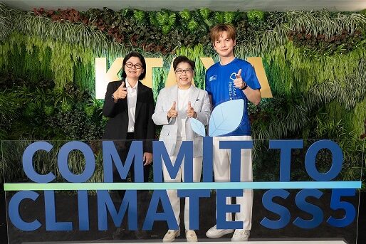 KTAXA_Commit To Climate Seson 5_Main