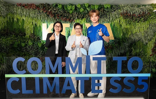 KTAXA_Commit To Climate Seson 5_Main