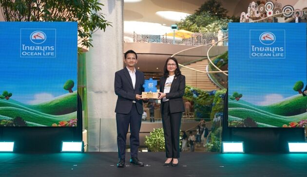 OCEAN LIFE รางวัลออทิสติก 1