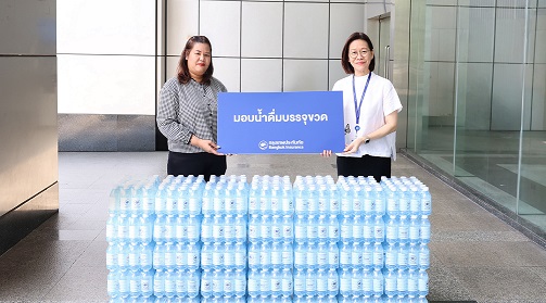 กรุงเทพประกันภัย