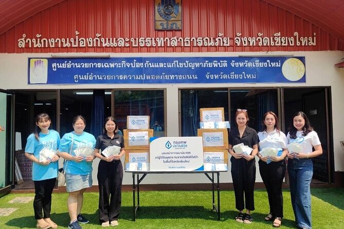 ภาพประกอบ