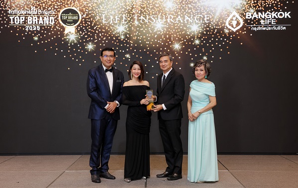 ภาพหลัก