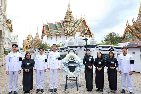 1. ภาพหลัก