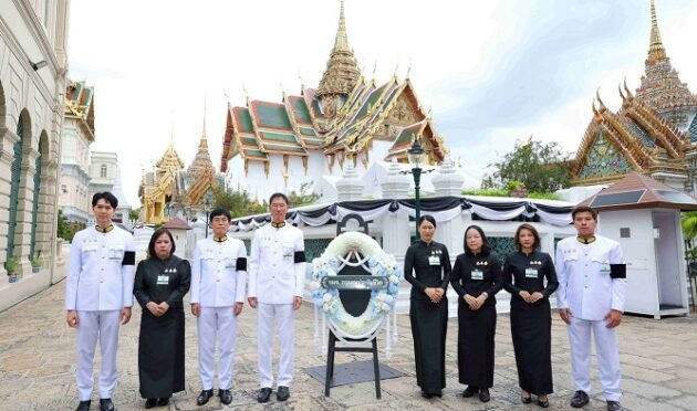 1. ภาพหลัก