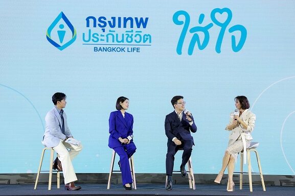 1. ภาพหลัก