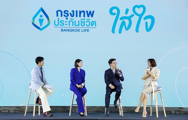 1. ภาพหลัก