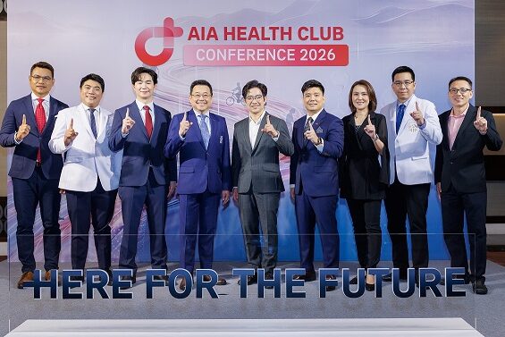 AIA Health Club (1)